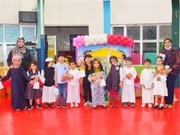 La Ilaha Illailah - KG-1
